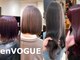 アンヴォーグ(en VOGUE)の写真/「理想の色味、あなたの髪に自由自在」