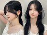 韓国風・似合わせにこだわった前髪・顔周りカット+仕上げ&レクチャー♪¥3300
