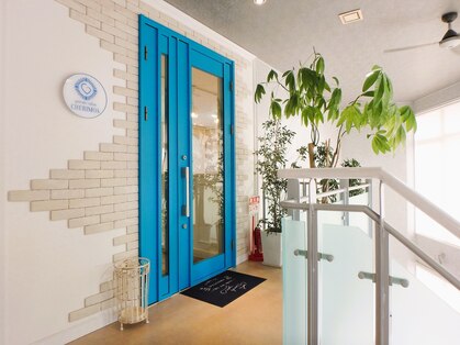 プライベートサロンシェリモア(PrivateSalon CHERIMOA)の写真