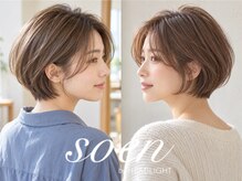 ソーエン ヘアー ブルーム 札幌駅前店(soen hair bloom by HEADLIGHT)の雰囲気（【お悩み】も【デザイン】も相談しやすいマンツーマン☆[札幌]）