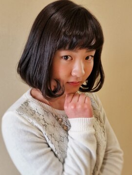 プーニョ(PUNO) ぷるるんつやつやブルーアッシュ