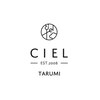 シエルタルミ(CIEL TARUMI)のお店ロゴ