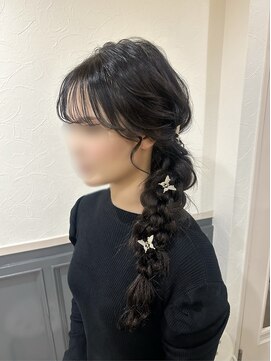 エム 神戸三宮('em) サイド★あみおろし