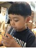 オープン記念　ファミリーカット(大人1:子供小学生まで1)