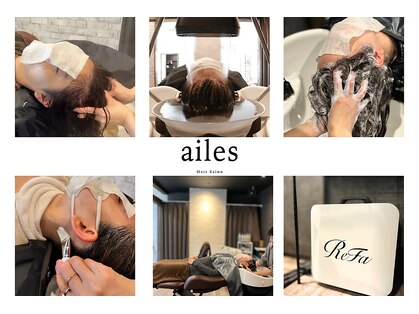 エル(ailes)の写真