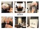 エル(ailes)の写真