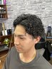 【人気No.7】メンズカット+パーマ+シェービング(眉カット)