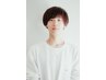 【Jrスタイリスト藤野指名】平日限定モデルカット/小学生以下不可