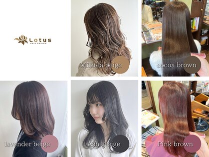 ロータスヘアーデザイン(Lotus Hair Design)の写真
