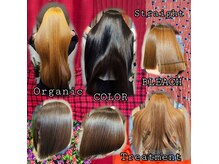 ヘアーメイク デコ トウキョウ 大島店(hair make Deco. Tokyo)の雰囲気(ダブルカラー 編み込み、シールエクステもあります 【大島】)