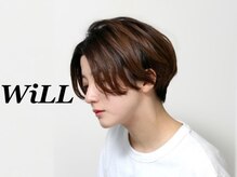 ウィル 阪急茨木駅前店(WiLL)の雰囲気（メリハリのあるスタイルで幅広い世代の女性から人気）