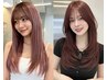  【綺麗にまとまる】カット+(ポイント縮毛矯正)or(前髪パーマ)￥8900