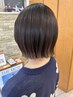 【学割U24】新生活応援クーポン カット￥4,900→￥3,920