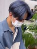【メンズ新規限定】カット+メンズブリーチなしダブルカラー+眉カット