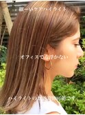#ケアハイライト#白髪ぼかし#ココア#ケアブリーチ#くびれ