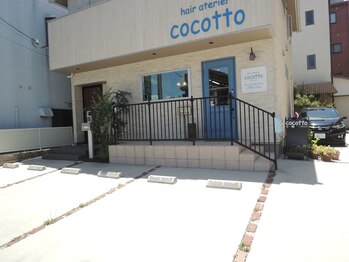 hair atelier COCOTTO