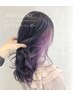 全頭カラー×デザインエクステ40枚