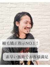 ジプソ 池袋西口(Gypso) Ryo 