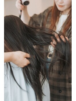 ジウ(jiu)の写真/盛岡《自分に似合う色がわかる》肌色やファッションに合わせた、透明感あふれる似合わせカラーに＊大通