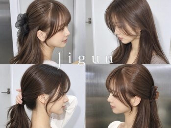 チグン(Jigun)の写真/【駅家】繊細なカットで韓国風小顔レイヤーやあなたの魅力を引き出す顔周りデザインを＊韓国くびれヘアも◎