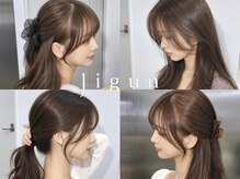 チグン(Jigun)