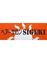 Hair　Salon　SIGEKI