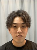 ツイストセンターパート