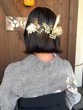 ティアトロアンドリミテバイティアトロ(teatro&limite by teatro) 卒業式アレンジ　和装　タイトアレンジ　外ハネボブ