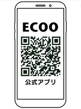 エクー(ECOO) ECOO 