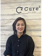 キュアキュア(Cure2) 塘地 芙久美