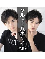 シティ(CITY)&nbsp;【小久保style】韓国マッシュニュアンスパーマダークアッシュ