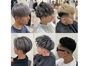 MERRY ひたちなか【メリー】