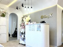 リングケー(Ling K)の雰囲気（明るく清潔感のあるエントランス◎）