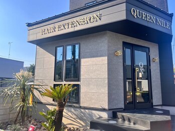 クイーンナイル(QUEEN NILE)の写真/新しい自分に出会う、QUEEN NILEのエクステ体験♪髪型の可能性を広げましょう◎駅近でアクセスも抜群◎