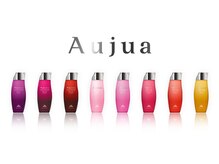 ヘアメイク アリエス 岩切店(HAIR MAKE aries)の雰囲気（ミルボン最高峰のヘアケアブランド オージュア取扱店）