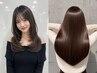 【最上ケア】12stepシステムトリートメント・シャンプー・ブロー・コテ￥6600