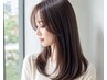 髪質改善カラー】カラーによるダメージを抑えて艶髪へ♪カット＋カラー＋TR