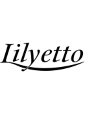 リリエット(Lilyetto)