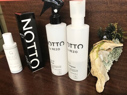 カインド オブ スペース フラッフィー(kind of space fluffy)の写真