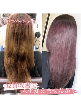 ミシェリー(misherry) ♪misherry 美髪 ピンクベージュ　髪質改善♪