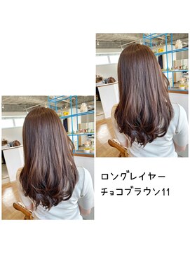 ヘアーサロン クスキ(hair salon KUSUKI) ふわっとレイヤー　チョコブラウン11レベル