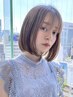 [女性のお悩みNo1→]カット+前髪縮毛矯正+1stepトリートメント¥8900/横浜