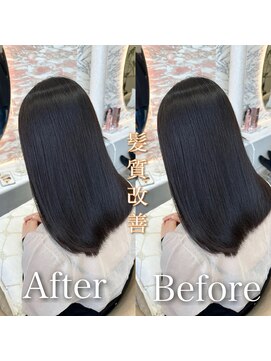 エル バイ ロンド 関(elle by Lond) [elle by lond]栗原　瑠世　髪質改善/縮毛矯正