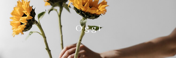 オッジ 西新店(Oggi)のサロンヘッダー