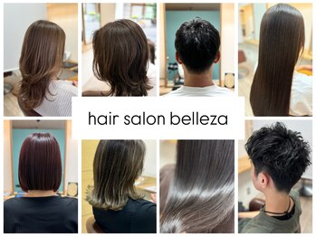 hair salon belleza 【ヘアーサロン　ベレッザ】