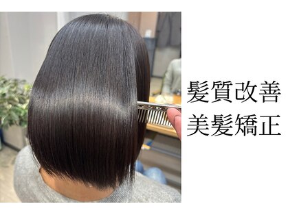 ナルシェ ウツノミヤ(NARSHE utsunomiya)の写真