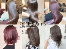ディアーズ 成田美郷台店(Dears)