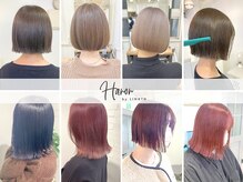 髪質改善、カット、カラーが得意☆口コミ評価最高クラス、人気の秘密は【再現性×コンプレックス解消】