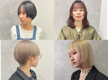 ミイロ(miiro)の雰囲気（トレンドカラーをご提案☆［レイヤーカット/ショート/ボブ］）