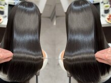 縮毛矯正＝硬いを変える